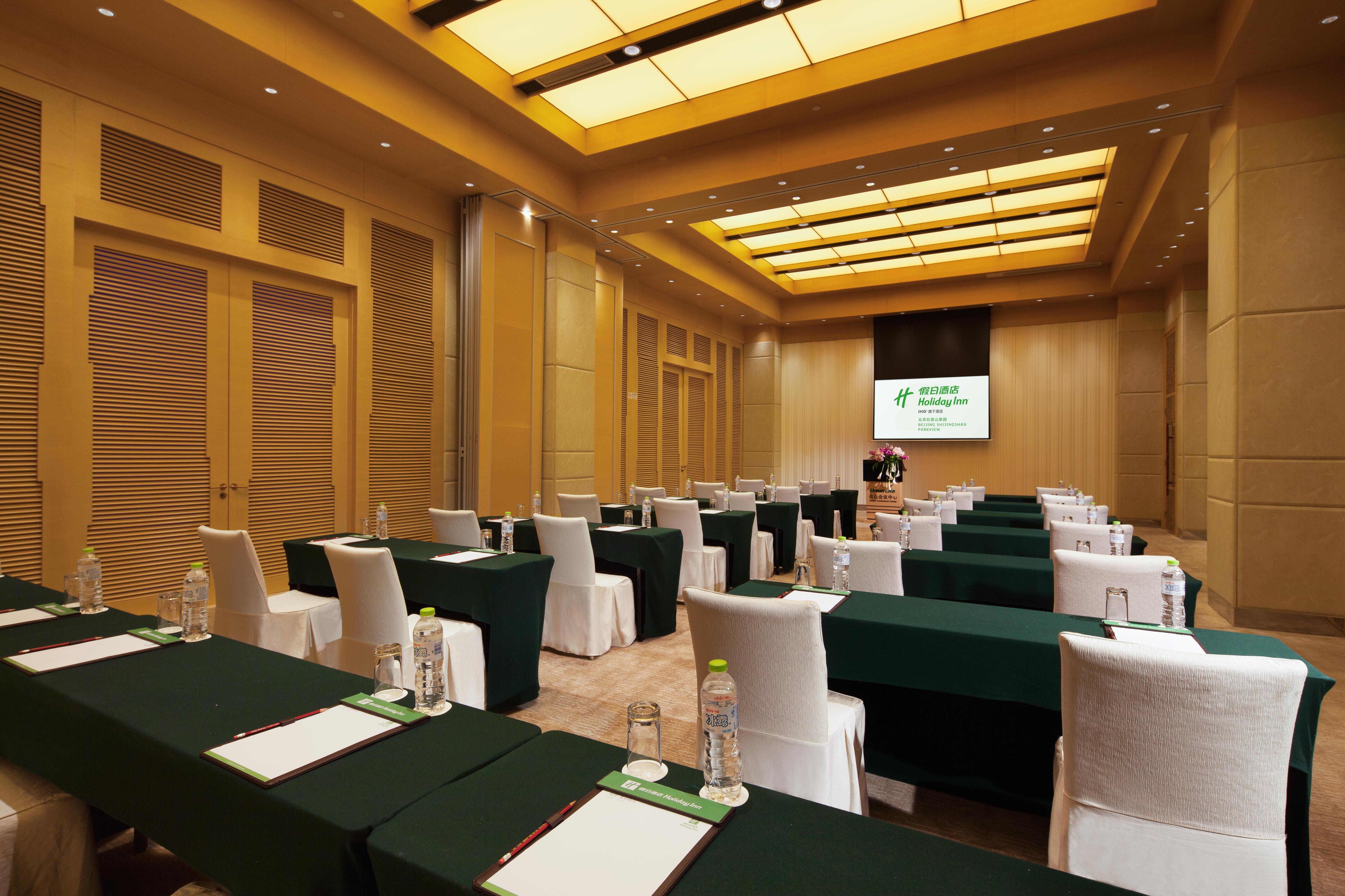 Holiday Inn Beijing Shijingshan Parkview By Ihg Eksteriør billede