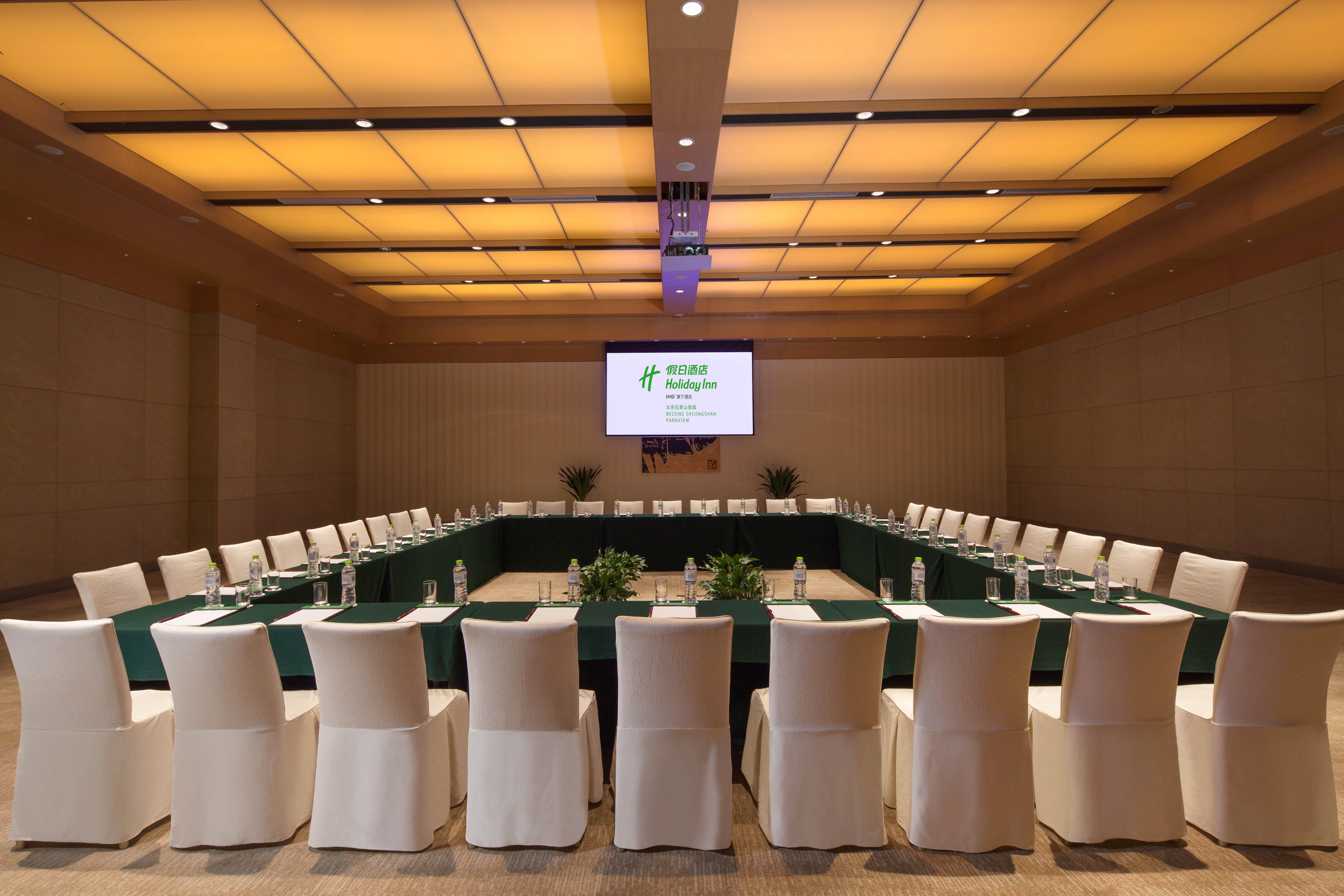 Holiday Inn Beijing Shijingshan Parkview By Ihg Eksteriør billede