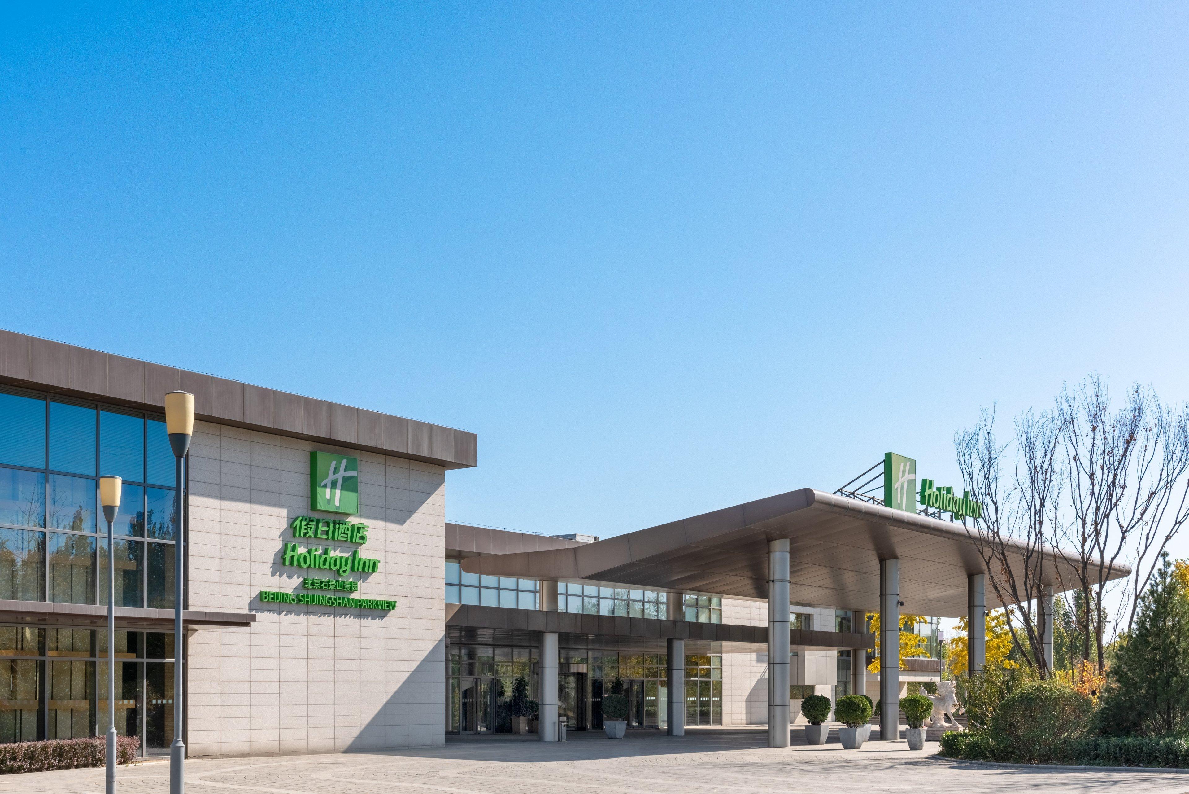 Holiday Inn Beijing Shijingshan Parkview By Ihg Eksteriør billede