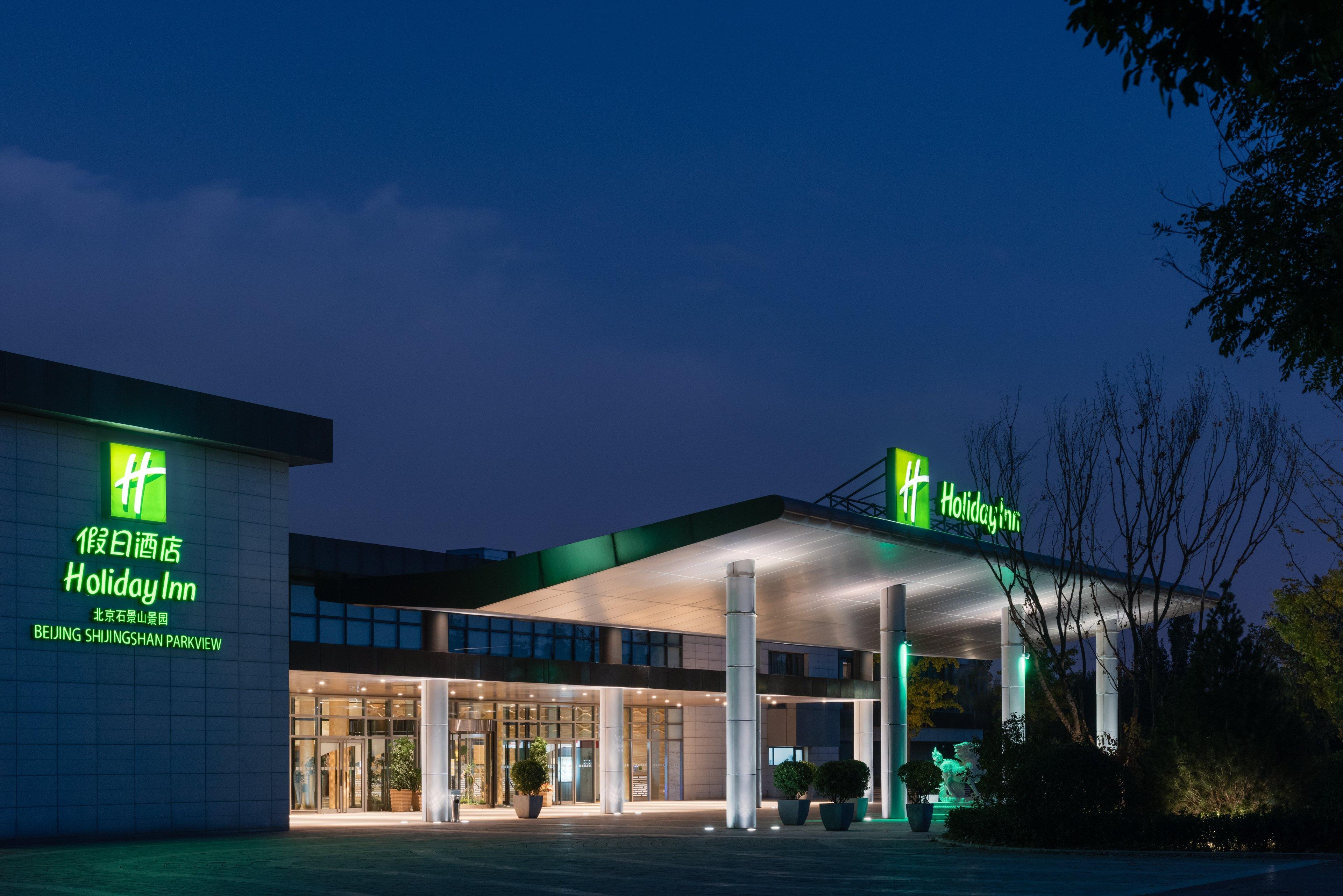 Holiday Inn Beijing Shijingshan Parkview By Ihg Eksteriør billede