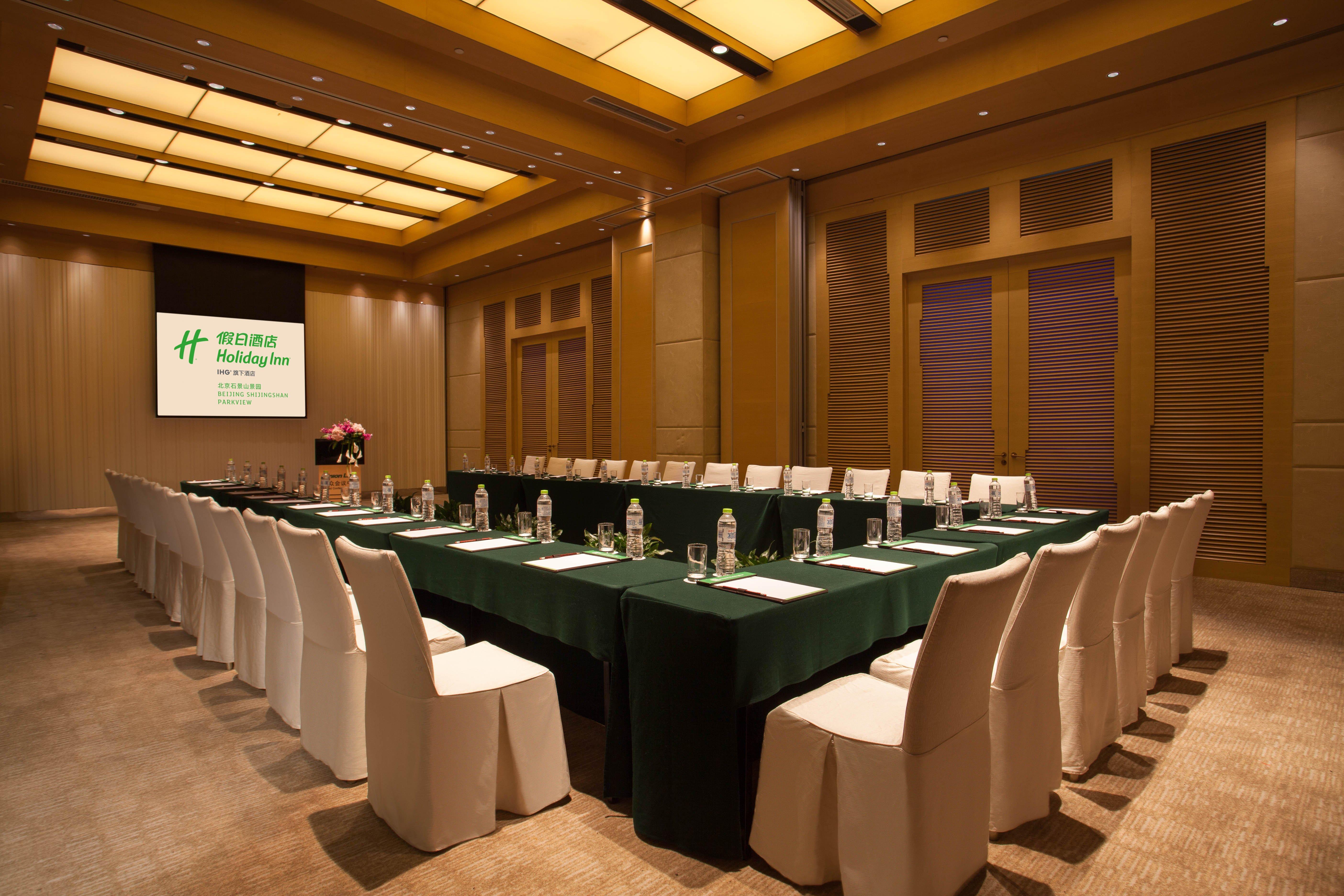 Holiday Inn Beijing Shijingshan Parkview By Ihg Eksteriør billede