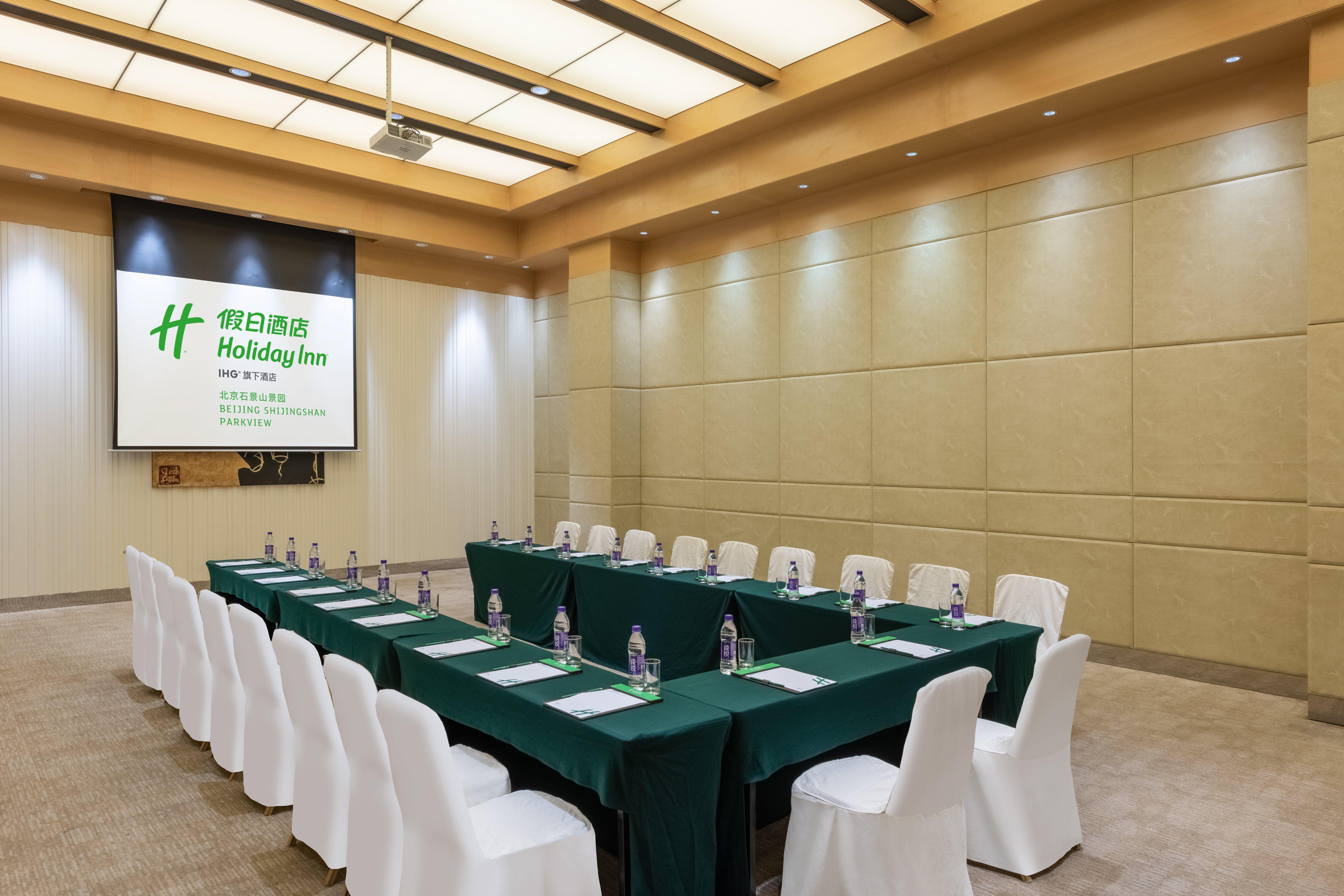 Holiday Inn Beijing Shijingshan Parkview By Ihg Eksteriør billede