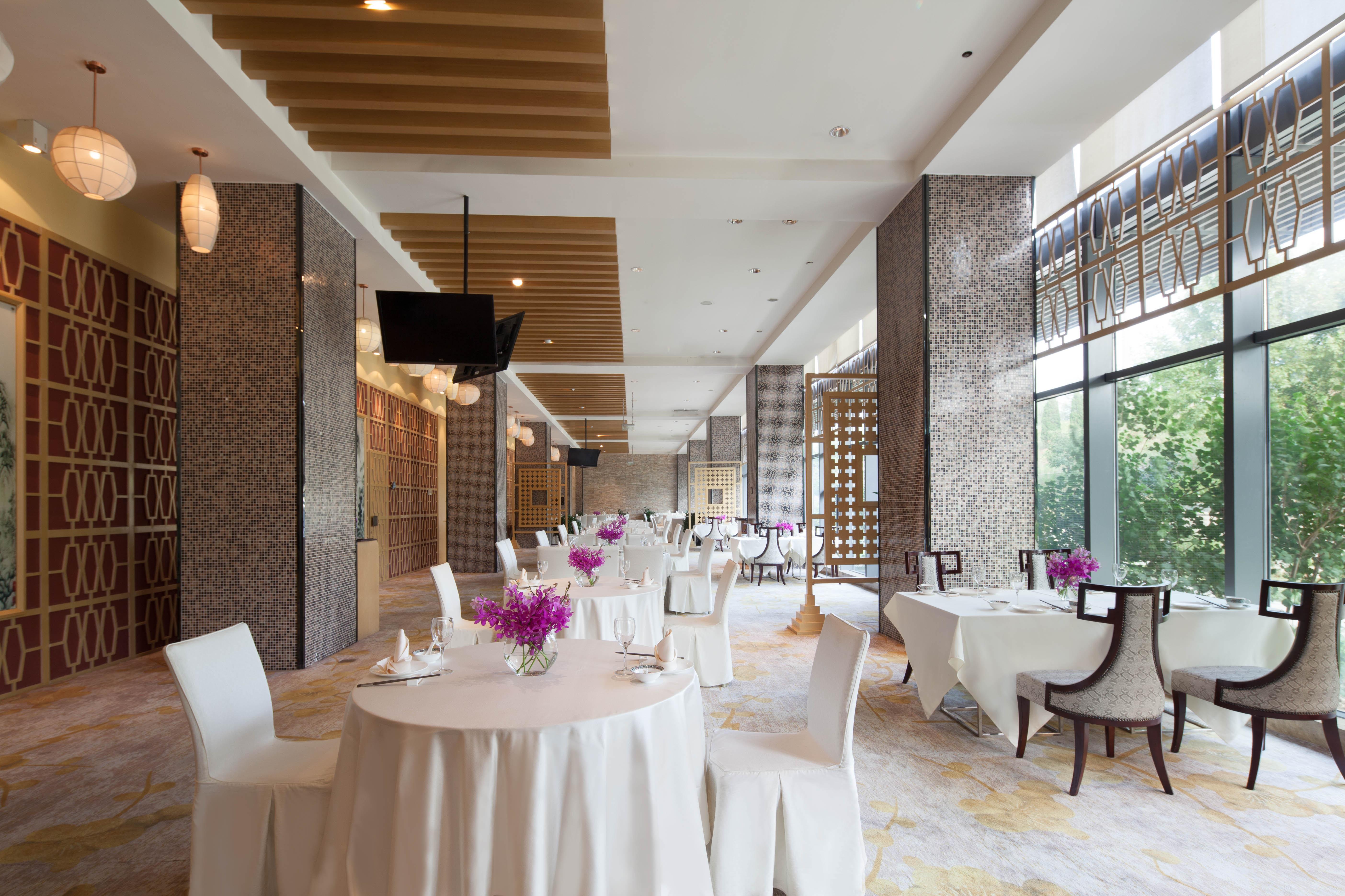 Holiday Inn Beijing Shijingshan Parkview By Ihg Eksteriør billede