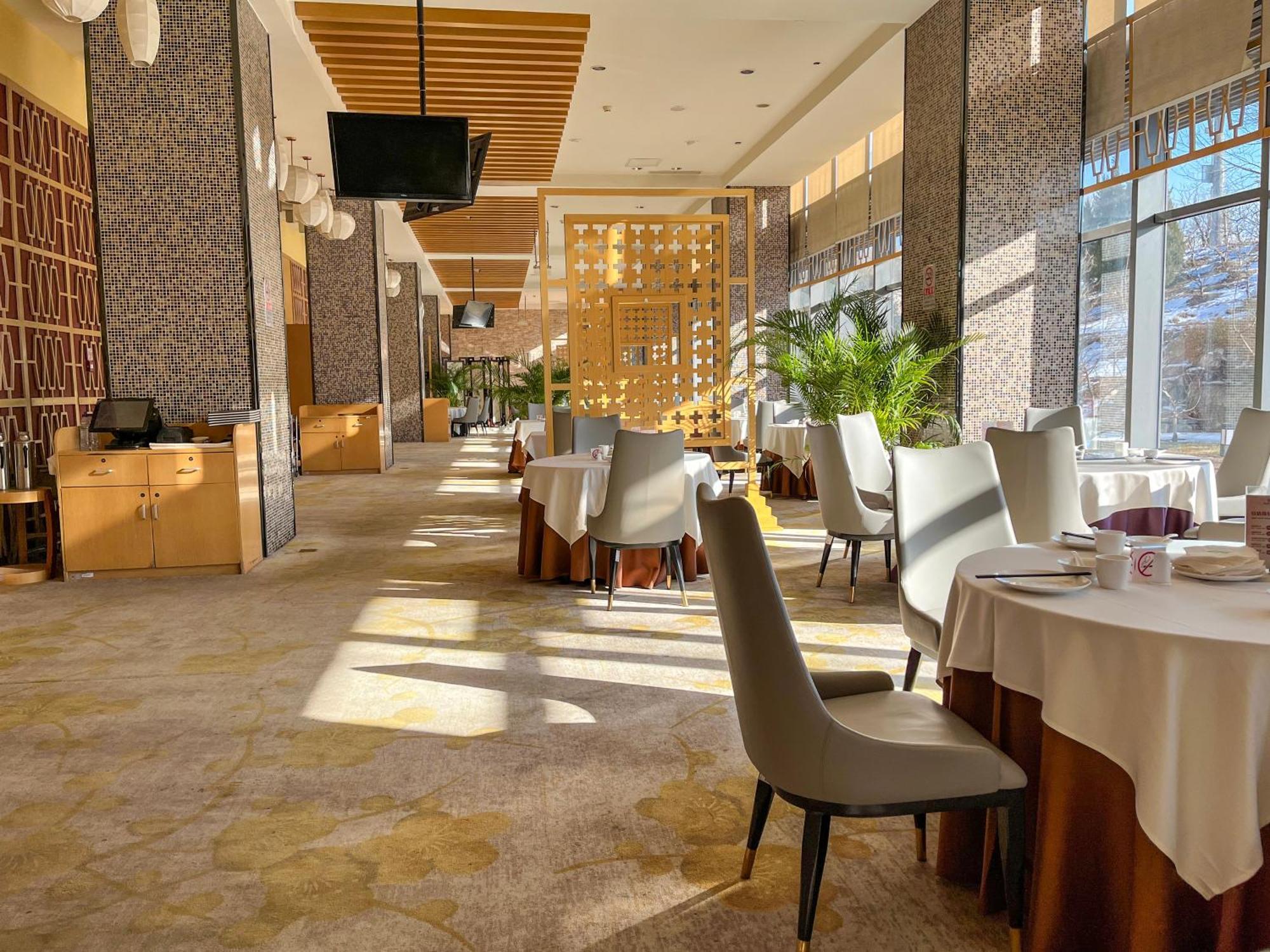 Holiday Inn Beijing Shijingshan Parkview By Ihg Eksteriør billede