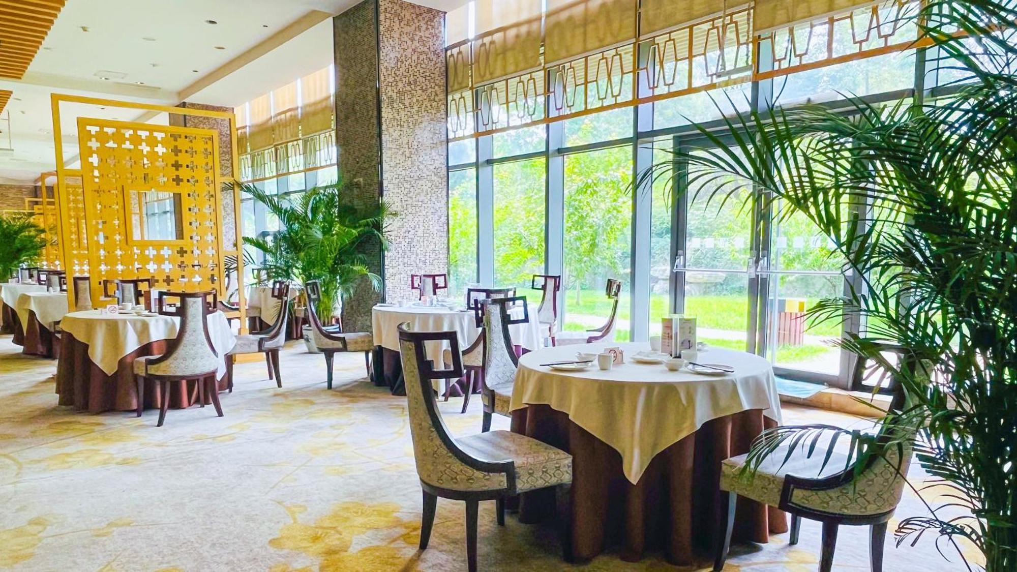 Holiday Inn Beijing Shijingshan Parkview By Ihg Eksteriør billede